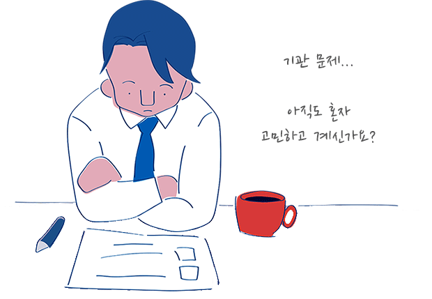 checklist-1266989_620